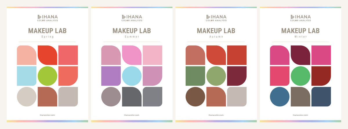 Makeup Lab (PDF)